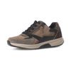 Keilsneaker GABOR ROLLINGSOFT, Damen, Gr. 41, beige, braun kombiniert, Kalbsleder, Veloursleder, kontrastfarbene Details, sportlich, Schuhe, Schnürer, Halbschuh, Freizeitschuh mit zusätzlichem Reißverschluss