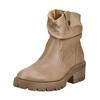 Stiefelette BLOWFISH "Blowfish Stiefelette Lederimitat", Damen, Gr. 41, beige (cream), Lederimitat, casual, Schuhe