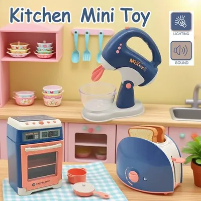 Interactive Electric Kitchen Playset Kids Children Mini Simulation Household Appliances Light Toy Gift Pretend Cooking Role Play