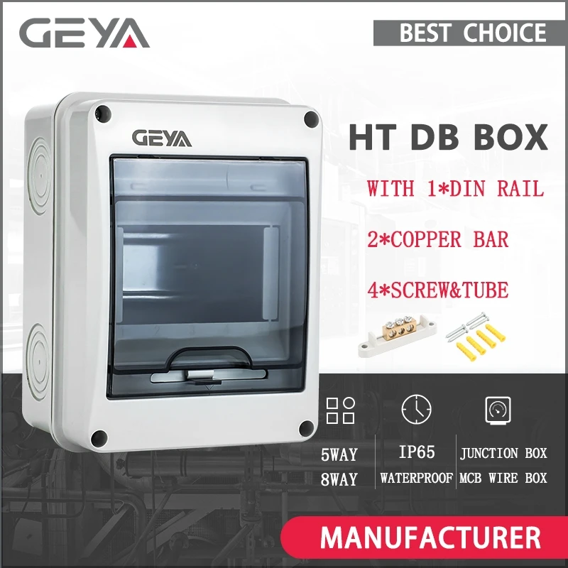 GEYA 5/8 Wege wasserdichter elektrischer Verteilerkasten mit Kupferstange Leistungsschalter MCB Power Kunststoff-Anschlusskabelkasten Image