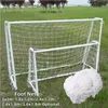 1 stücke Fußball Net Volle Größe Fußball Net Für Fußball Tor Post Junior Sport Training 1,8 m * 1,2 m 3 m * 2 m 7,3*2,4 m Fußball Net