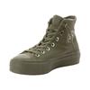 Sneaker CONVERSE "CHUCK TAYLOR ALL STAR LIFT PLATFORM LEATHER", Gr. 37, utility, utility, silber, Leder, sportlich, Schuhe
