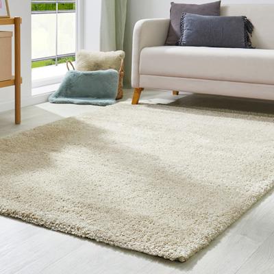 Hochflor-Teppich ANDIAMO "Chicago", beige, B:60cm H:40mm L:110cm, Obermaterial: 100% Polypropylen, Teppiche, Uni Farben, weich & kuschelig, ideal im Wohnzimmer & Schlafzimmer Image