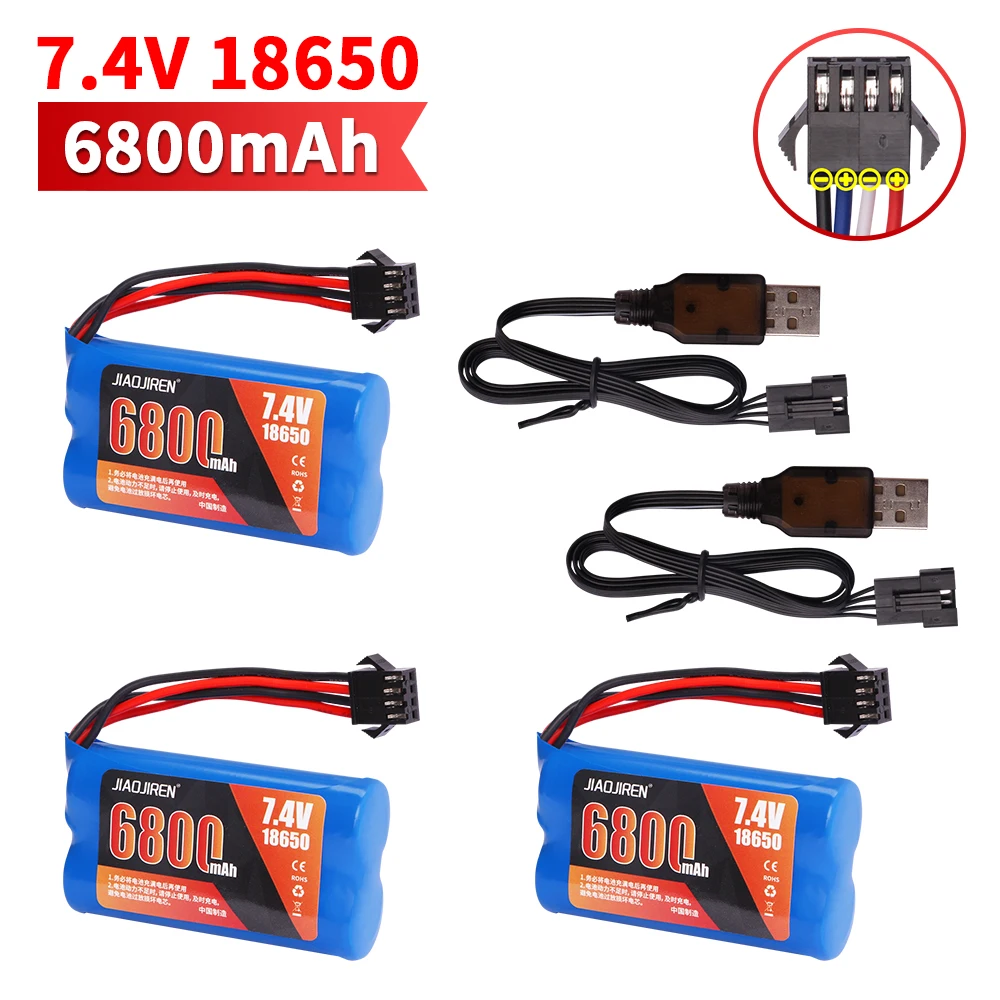 SM-4P Stecker 7,4 V 6800 mah 18650 LI-ION Batterie mit für auto modell wasser kugel pistolen spielzeug teile RC spielzeug Boot ersatzteile 2S batterie