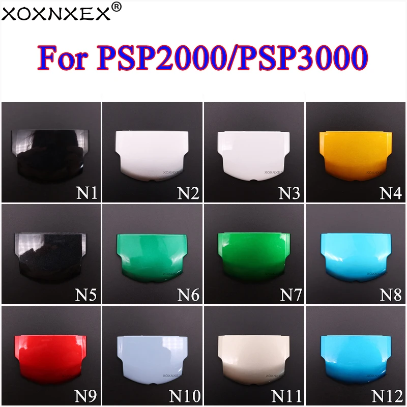 5PCS Batterie Zurück Abdeckung Fall für Sony PSP 2000 3000 Gamepad Ersatz Batterie Schutzhülle Für PSP2000 PSP3000 Image