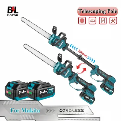 12 Inch Brushless Telescoping Pole Electric Chainsaw Cordless Garden Pruning Tool High Branch Saw For Makita 18V Battery Pins