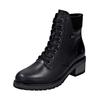 Schnürstiefelette REMONTE "Remonte Stiefelette Leder/Synthetik", Damen, Gr. 42, schwarz (schwarz, schwarz), Leder, Synthetik, casual, Schuhe
