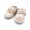 Lauflernschuh MAXIMO, Kinder, Gr. 21/22, beige (beigemeliert), Obermaterial: 100% Wolle, mehrfarbig, bestickt, casual, Schuhe, Wolle, Klettverschluss, Gummizug
