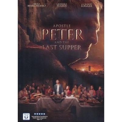 Apostle Peter and the Last Supper DVD
