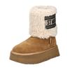 Stiefelette STEVE MADDEN "STEVE MADDEN Stiefelette Veloursleder/Textil", Damen, Gr. 39, braun (chestnut), Veloursleder, Textil, casual, Schuhe