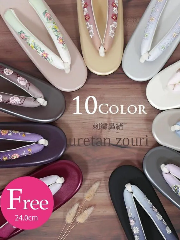 Flip-Flops im japanischen Stil mit großen Größen, weiche, leichte Holzclogs im japanischen Stil, Kimono-Stil mit Farbverlauf Image