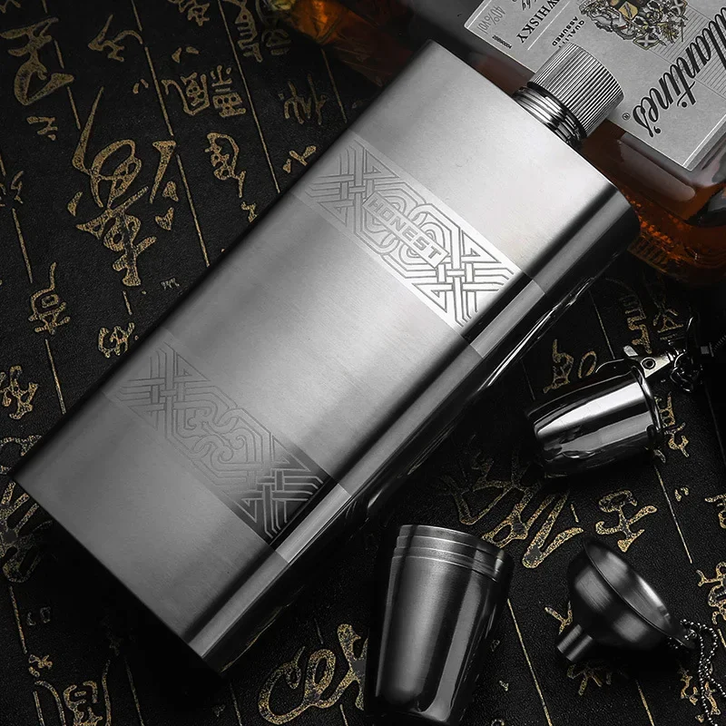 Hochwertiges Edelstahl-Flachmann-Set, 17 Unzen, Whiskyflasche mit wunderschönem Muster, Alkoholflaschen mit hoher Kapazität, geeignet als Geschenk für Männer Image