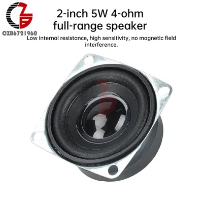 2-Zoll 5W 4 Ohm Bluetooth Audio Lautsprecher 52MM Platz Externe Magnetische Lautsprecher Tragbare Full Range DIY Lautsprecher Hause Verstärker