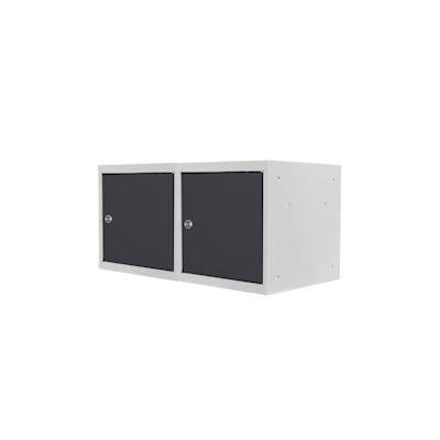 PROREGAL Mega Deal | 2x Schließfachwürfel Blocky mit Zylinderschloss + 2 Schlüssel | HxBxT 40x40x40cm | Lichtgrau/Anthrazitgrau | Tresor, Schließfach Image