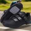 Neue Gummi Fahrrad Schuhe männer Fahrrad Sport Schuhe Anti Slip Schlamm Auf Die Route Fahrrad Geschwindigkeit Schuhe Für Flache Boden übung