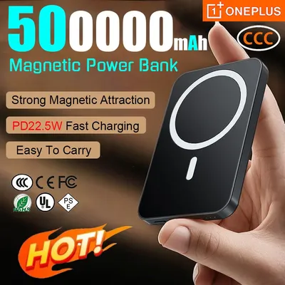 OnePlus 500000mah Wireless Charging Power Bank CCC Certification Magnetic Charging Wire Mobile Phone Battery For IPhone Magsafe