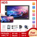 2DIN Universale MP5 7 pollici autoradio stereo Schermo tattile Lettore video multimediale per auto Supporto Mirror link / AUX / USB / BT / FM / SWC