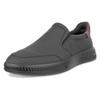 Slipper ECCO "ECCO Move M", Herren, Gr. 42, braun (schwarz, braun), Nubukleder, klassisch, Schuhe, Halbschuh, Freizeitschuh, Schlupfschuh mit Stretcheinsätzen