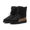 Stiefel PUMA "Snowbae Animal Flair Stiefel Damen", Gr. 38.5, schwarz toasted almond beige, Obermaterial: Synthetik, Textil, Fell / Fur; Futter: Textil; Innensohle: Textil; Laufsohle: Gummi, Schuhe