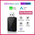 2 in1 CarPlay Mini Box cablato a Wireless Android Auto 2024 nuovo adattatore Smart box Bluetooth WiFi Connect Plug & Play per Porsche