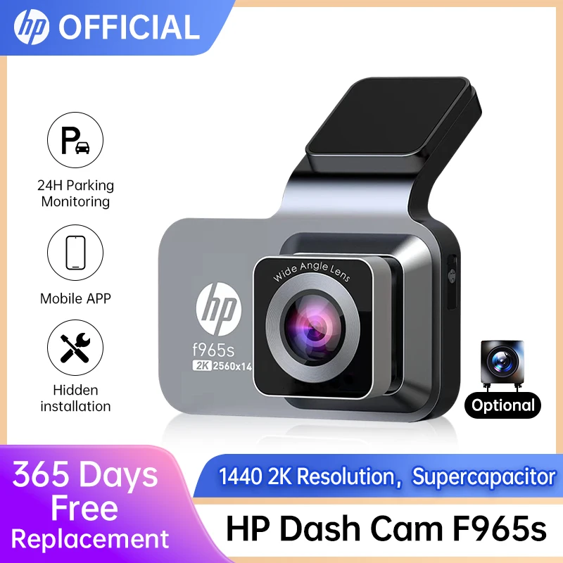 HP Autokamera F965 2K 1440P Dashcam Kamera HD Nachtsicht Loop Video Parkenüberwachung Auto Dash WiFi Video Cam Auto Image