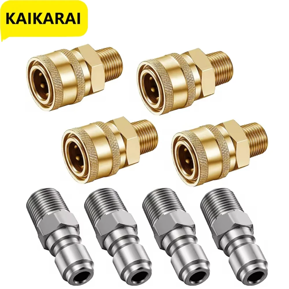 1,5-Zoll-Hochdruckreinigungskupplungen Schnell kupplungen für Innen verkleidungen zum Waschen von 4500 psi Messing und Edelstahl 1/4 Image