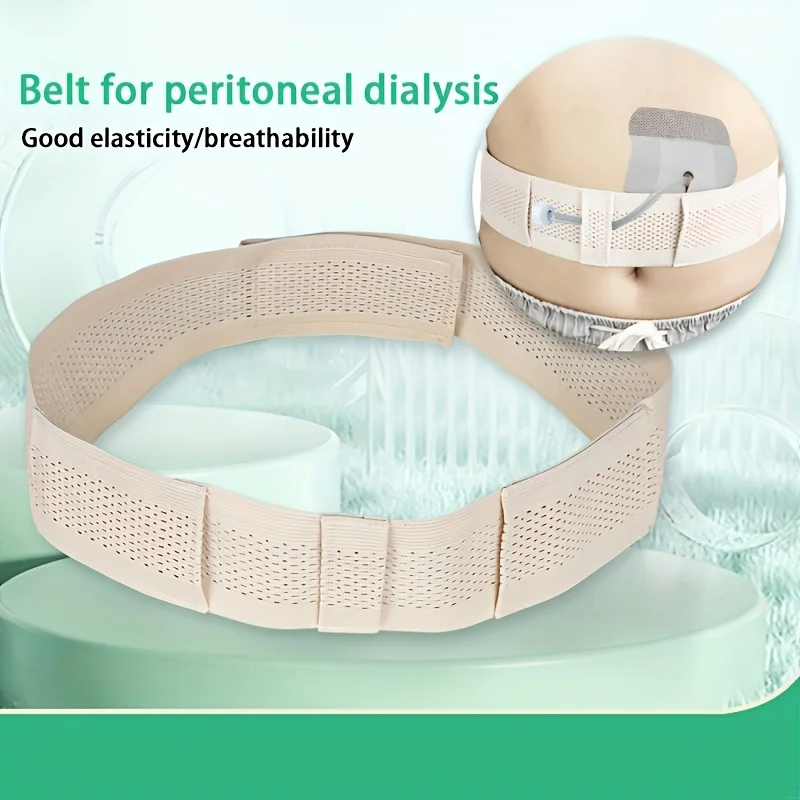 Bauchgürtel für Peritonealdialyse, Schutzgürtel für Katheterpflege, Zubehör für die Peritonealdialyse Image