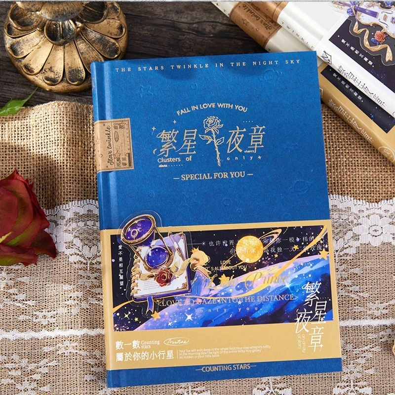 A5-Notizbuch, Kapitelprinz-Thema, Studenten-Büro-Notizbuch, Kalligraphie, Text-Notizbuch, Notizbuch für studenten, spezifische Bürokalligraphie Image