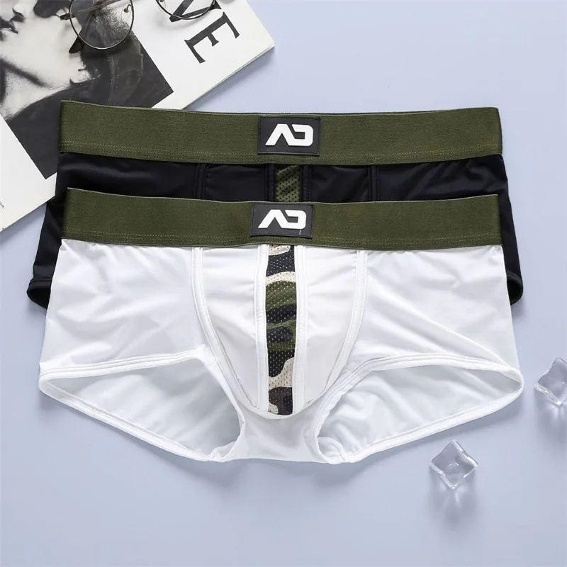 Neue Herren-Boxershorts mit niedrigem Bund, elastisch, dreidimensionale Tasche, bequeme Boxershorts AD4-M300 Image