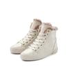 Stiefelette ELBSAND, Damen, Gr. 40, beige, Obermaterial: 94% Lederimitat, 6% Textilmaterial. Decksohle: 100% Textilmaterial. Futter: 100% Textilmaterial. Laufsohle: 100% Synthetik, unifarben, used, casual, Schuhe, Stiefel, Boots, Schnürstiefelette,...