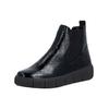 Stiefelette REMONTE "Remonte Stiefelette Leder/Textil", Damen, Gr. 39, schwarz (schwarz lack), Leder, Textil, casual, Schuhe