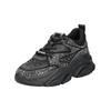 Schnürschuh STEVE MADDEN "STEVE MADDEN Halbschuhe Lederimitat/Mesh", Damen, Gr. 39, schwarz (schwarz, silber), Lederimitat, Textil, casual, Schuhe