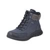 Schnürstiefelette RIEKER "Rieker Stiefelette Lederimitat", Damen, Gr. 37, pazifik, Lederimitat, casual, Schuhe