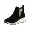 Stiefelette REMONTE "Remonte Stiefelette Veloursleder", Damen, Gr. 41, schwarz (schwarz, beige), Veloursleder, casual, Schuhe