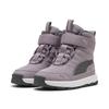 Stiefel PUMA "PUMA Evolve Stiefel Jugendliche", Kinder, Gr. 32, plum jam shadow gray lila, Obermaterial: Textil, Synthetik; Futter: Textil; Innensohle: Textil; Laufsohle: Gummi, Schuhe