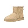 Stiefelette ARA "Ara Stiefelette Veloursleder", Damen, Gr. 40, beige (sand), Veloursleder, casual, Schuhe