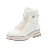 Schnürstiefelette REMONTE "Remonte Stiefelette Glattleder", Damen, Gr. 42, weiß, Glattleder, casual, Schuhe