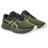 Laufschuh ASICS "GEL-CUMULUS 27 GORE-TEX", Gr. 46, braun stone, whisper grün, Textil, sportlich, Schuhe, wasserdicht