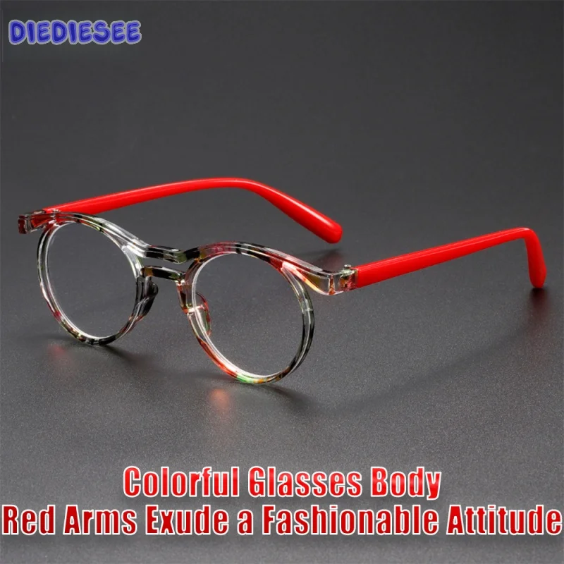 DIEDIESEE Anti-Blaulicht-Lesebrille, Retro-Brille für ältere Menschen, kann mit Myopie und Hyperopie gepaart werden, ältere Brille 90032 Image