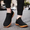 Herrenschuhe, breite Barfußschuhe für Herren, Outdoor, minimalistische Wanderschuhe, atmungsaktiv, bequem, Übergröße 39–46, schwarze Schuhe