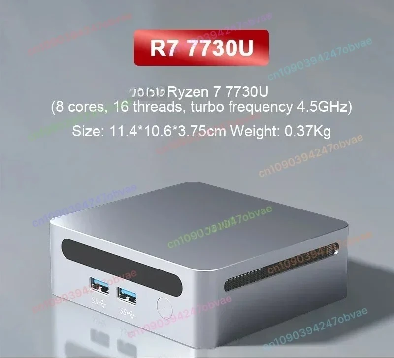 R7 -7730U 7530U 7330U MINI PC WIFI6 BT5.2 Dual Channel DDR4 3200 MHz 16 GB 500 GB NVME SSD Desktop-Gaming-Computer Image
