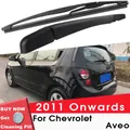BEMOST Spazzole per braccio tergicristallo posteriore per auto per Chevrolet Aveo dal 2011 in poi Parabrezza posteriore Accessori per lo styling automatico