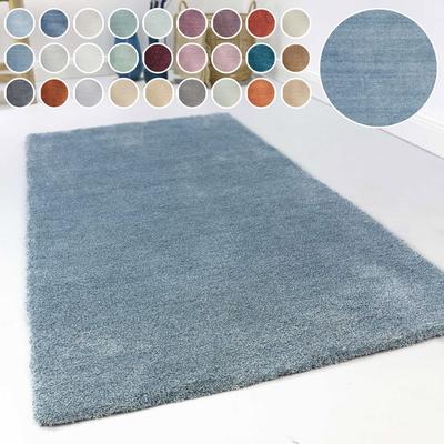 Teppich ESPRIT "Loft ESP-4223" Gr. 6, blau (blau, meliert), B:200cm H:20mm L:290cm, Kunstfaser, Teppiche, Wohnzimmer, große Farbauswahl, sehr weicher Flor, dicht gewebt, robust Image