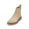 Chelseaboots MARC O'POLO "aus weichem Veloursleder", Damen, Gr. 37, grau (taupe), Obermaterial: 100% Leder (Rind), unifarben, Schuhe
