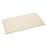 Global Views Refined Leather Desk Blotter-Ivory Leather in White | 30 W x 17 D in | Wayfair BB-DS-918