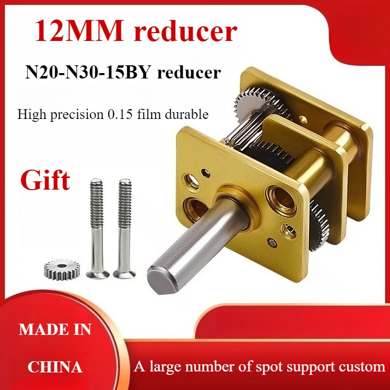 N20 Untersetzungsmotor, N30 Mikro Untersetzungsmotor, 12 mm Untersetzungsgetriebe, 15BY Schrittmotor Image