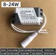 Driver LED AC 185-265V a DC 12V DC 24V 8-18W 8-24W Trasformatore di illuminazione Lampada da soffitto Adattatore di alimentazione per striscia LED 280mA