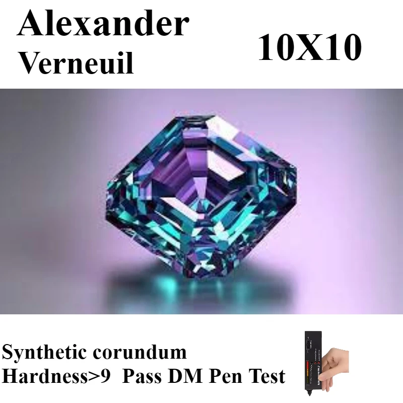 Synthetischer Korund, farbwechselnder Alexandrit-Edelstein im Asscher-Schliff, Größe 10 x 10 mm, facettierter Schmuckring und Anhänger, Größe Stein Image