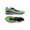 Saucony Herren Sneakers, Gr. 44, hellgrün, kein Etikett