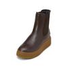 Chelseaboots MARC O'POLO "aus edlem Rindleder", Damen, Gr. 43, braun (schwarz earth), Obermaterial: 100% Leder (Rind), unifarben, Schuhe